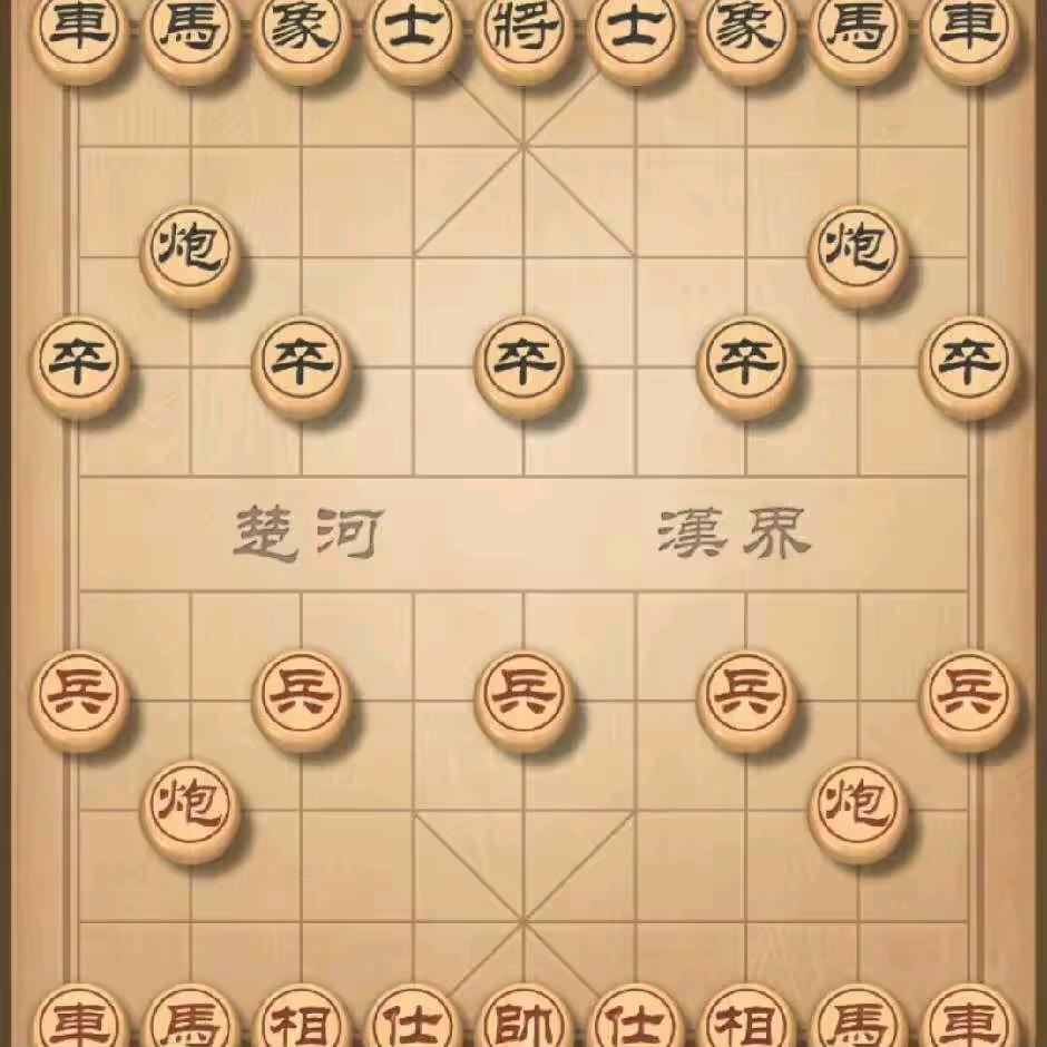 🇨🇳笑看  🌴 人生🌻