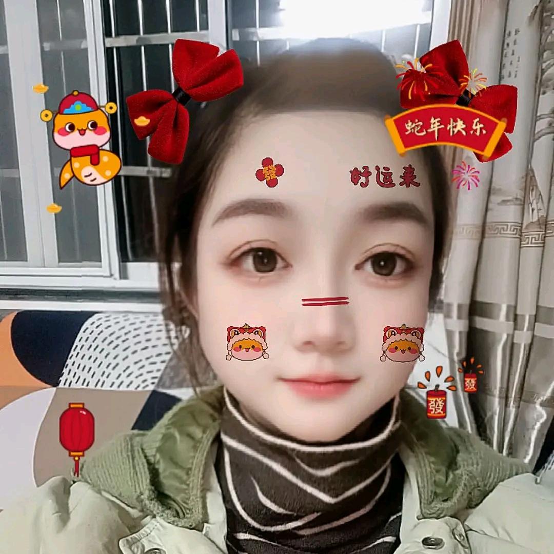 丹姐糯米饭小吃店