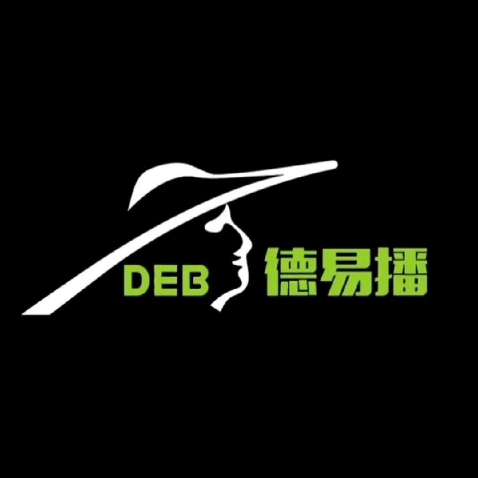 泇口华哥