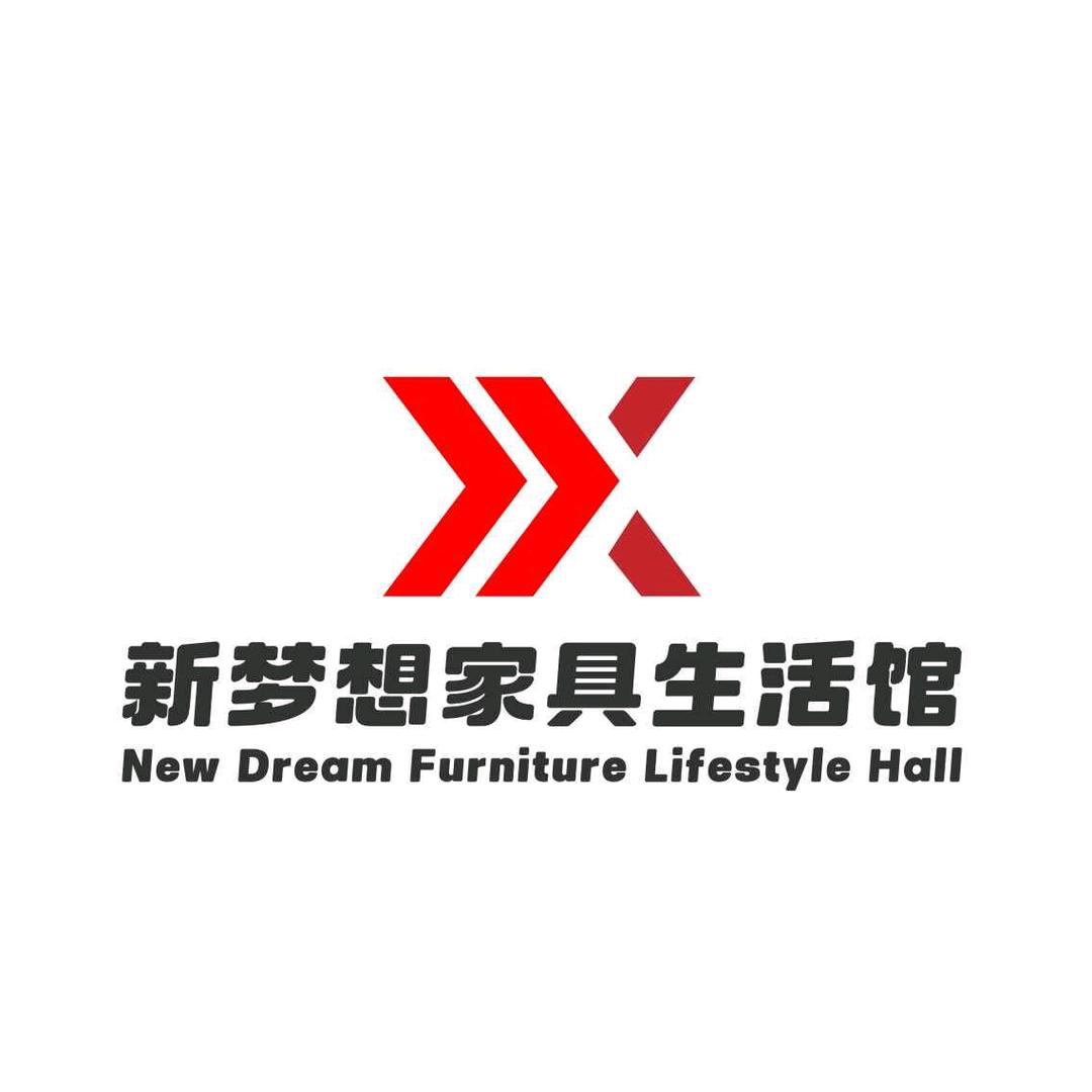 善堂镇新梦想家具生活馆