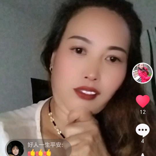 一路与你相随