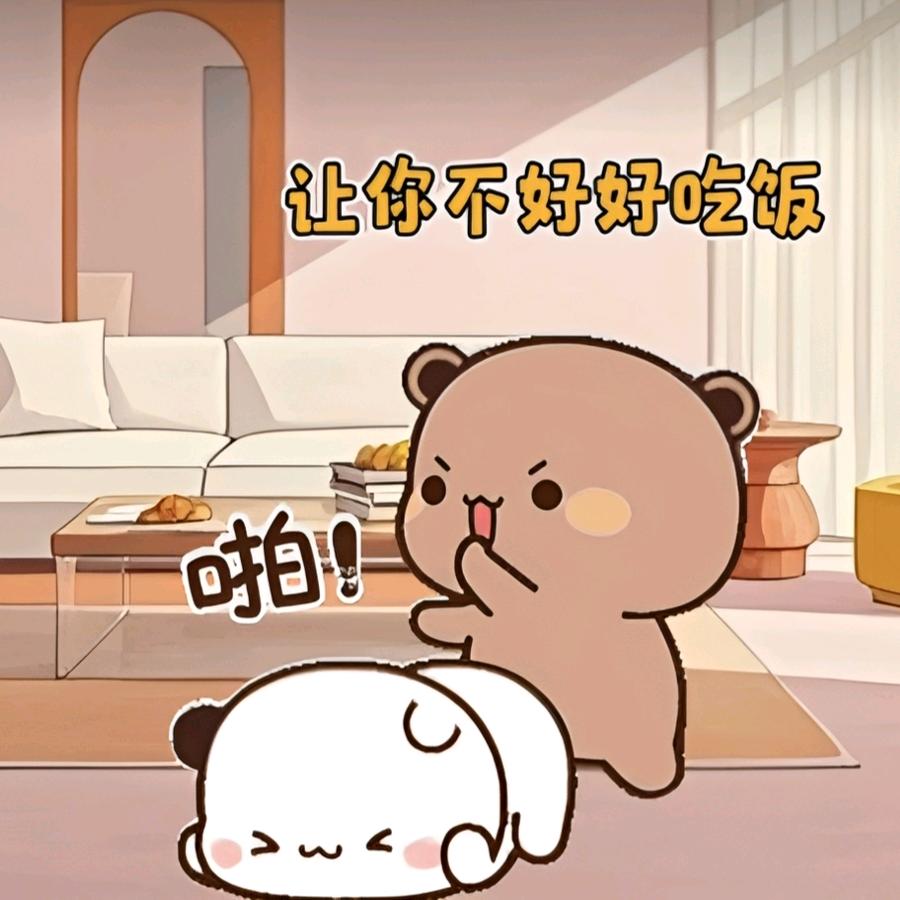 奈何桥走一趟