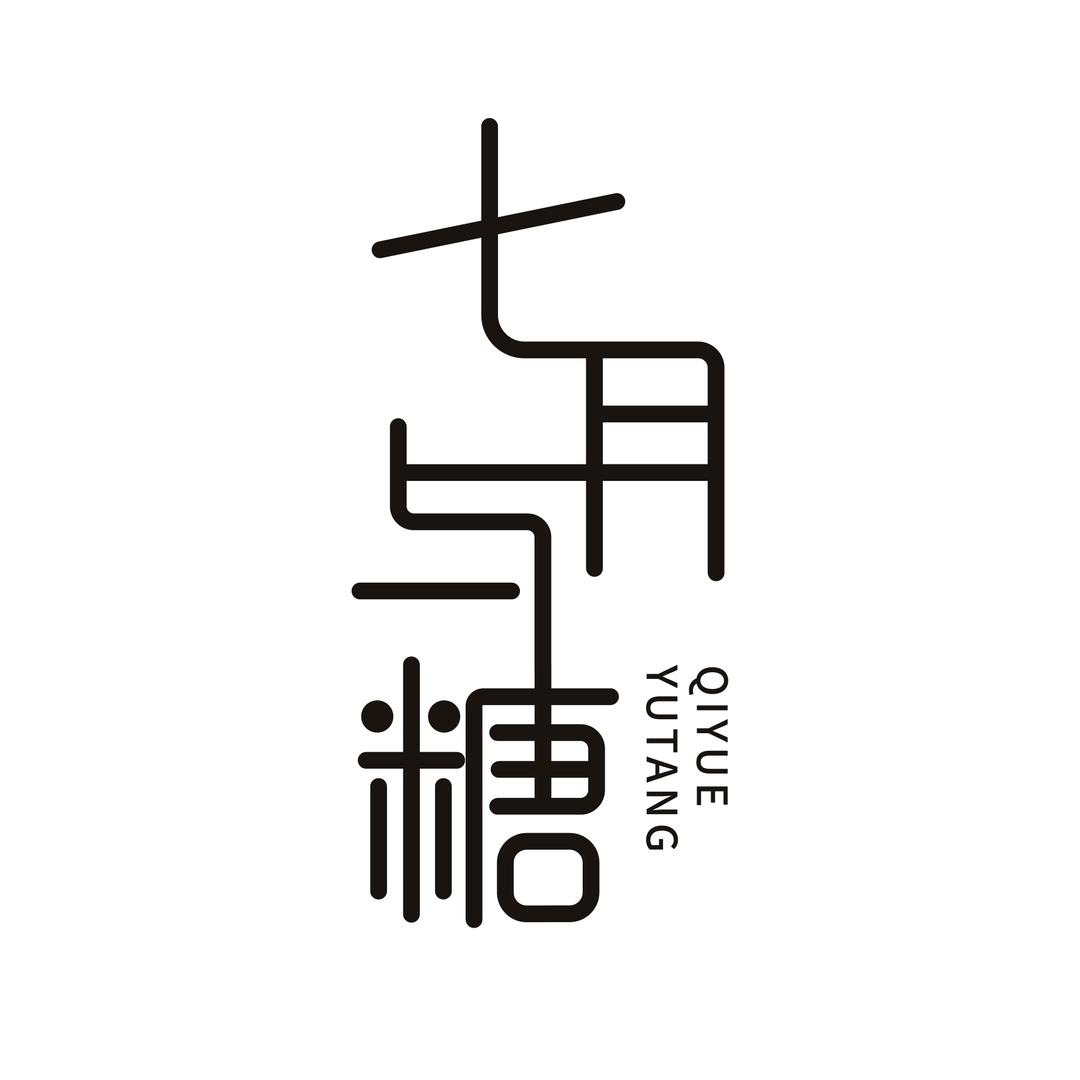 七月与糖民俗写真馆延吉店