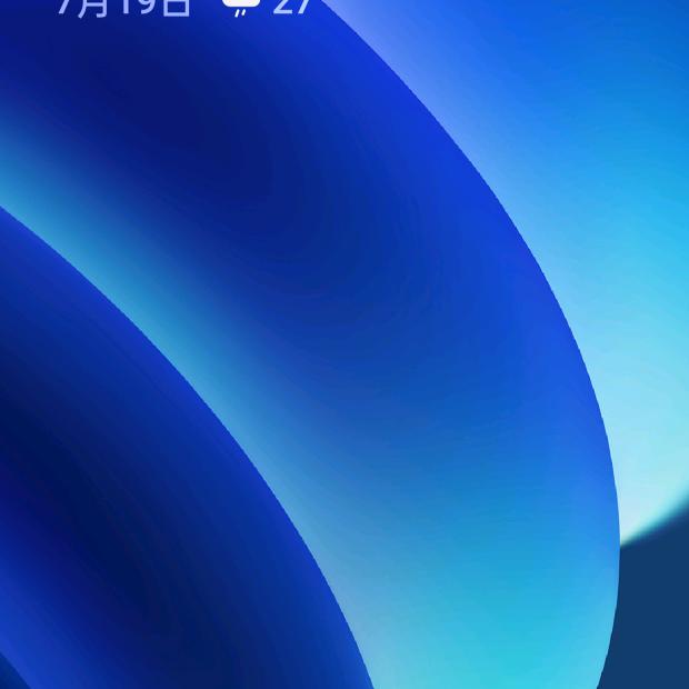 小苏清真大厂牛羊肉