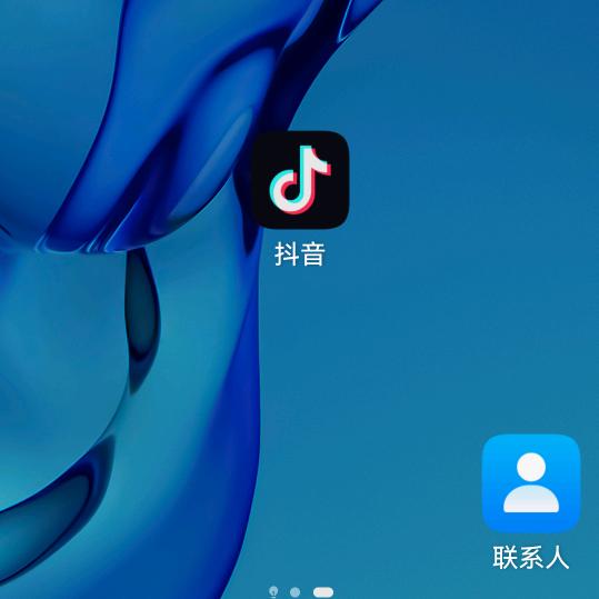 芝麻开花，节节高。