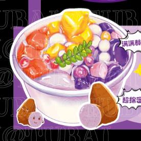 ❤️你好学姐♥