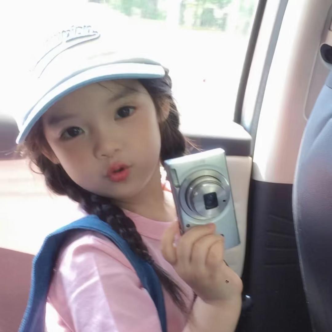 小谭妹妹