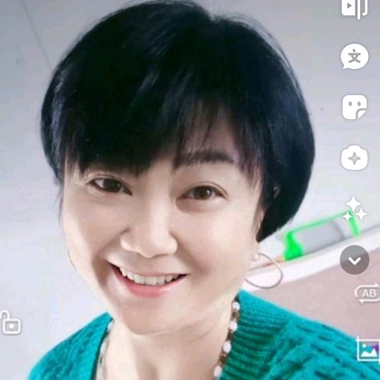 英姿飒爽