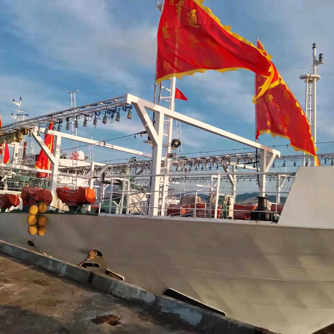新航