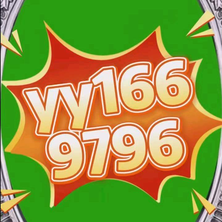 桃子熟了