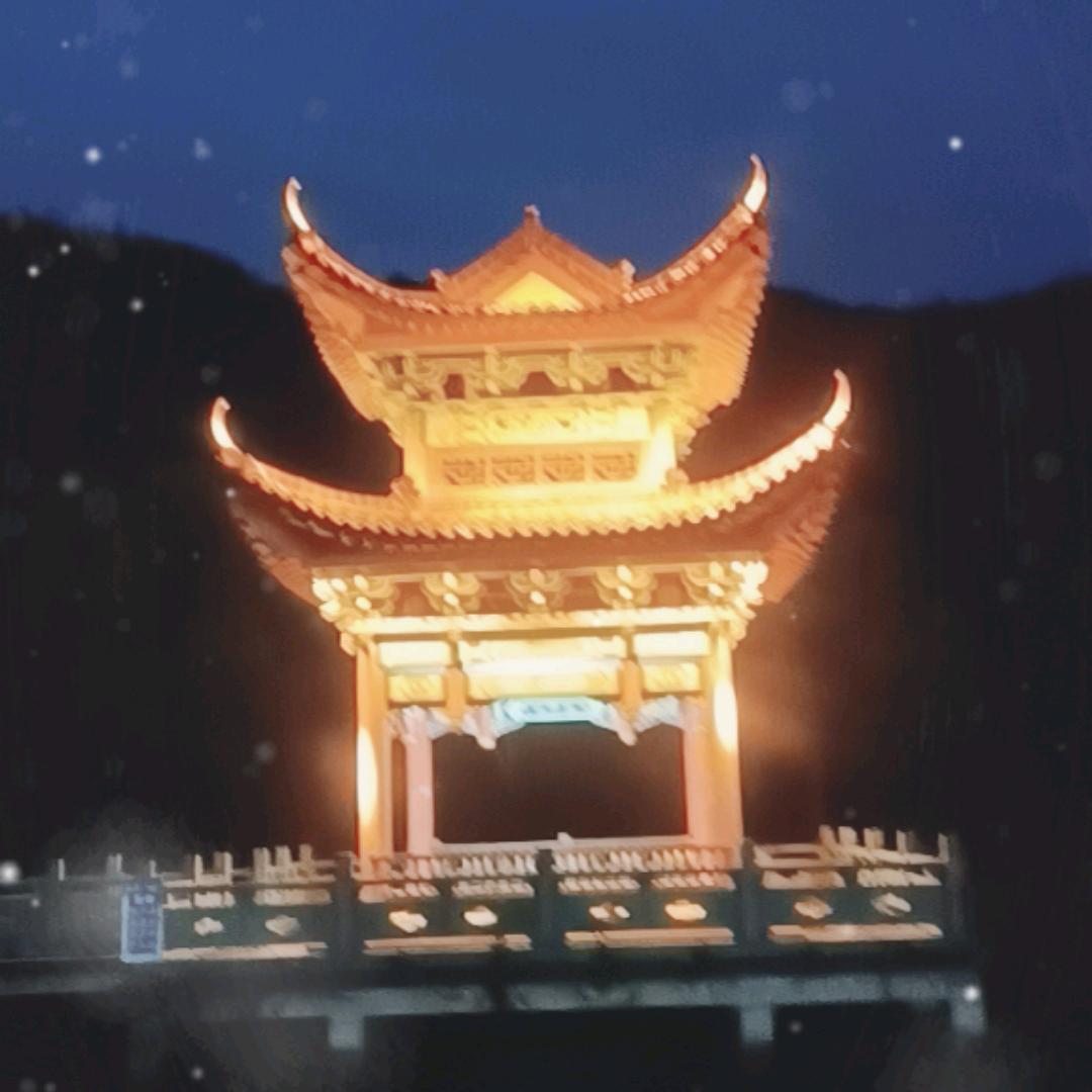 一顺百顺