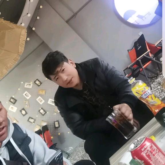 丁增