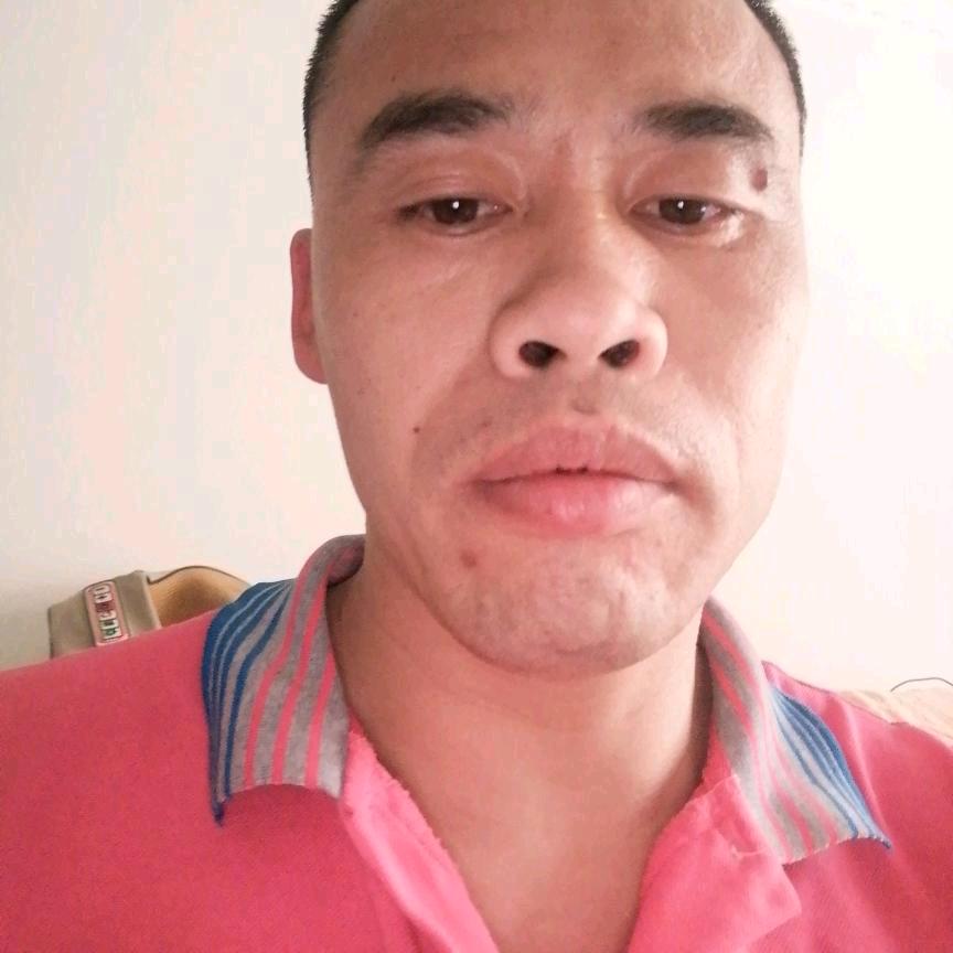 福鑫