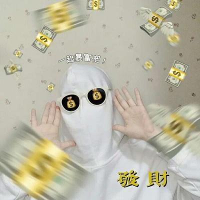 乔芃博