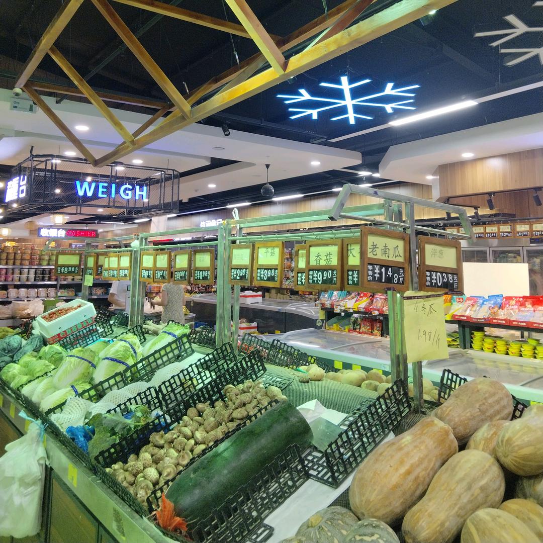 木之源菜板工厂店