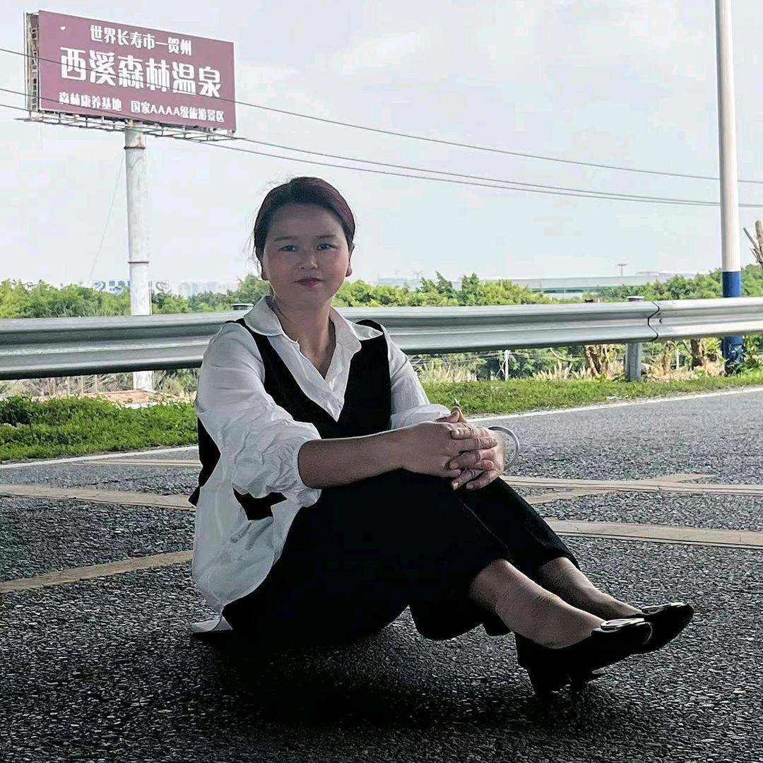 幸福美满