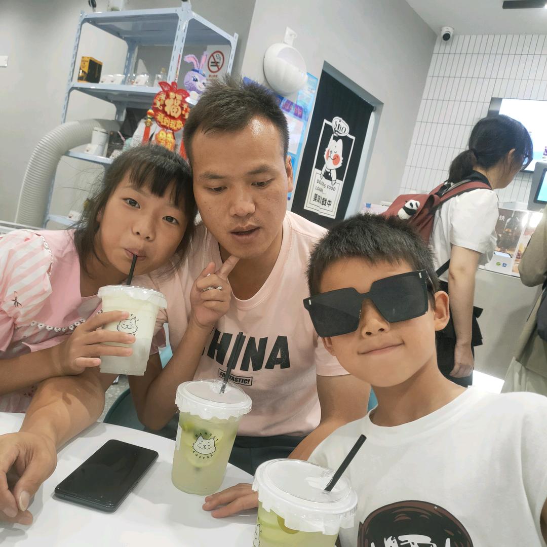 你的心思猜不透