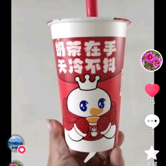 冷冰霜雪