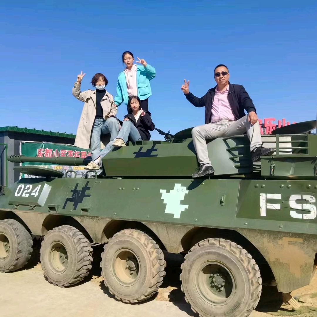 河北保定曲阳车务