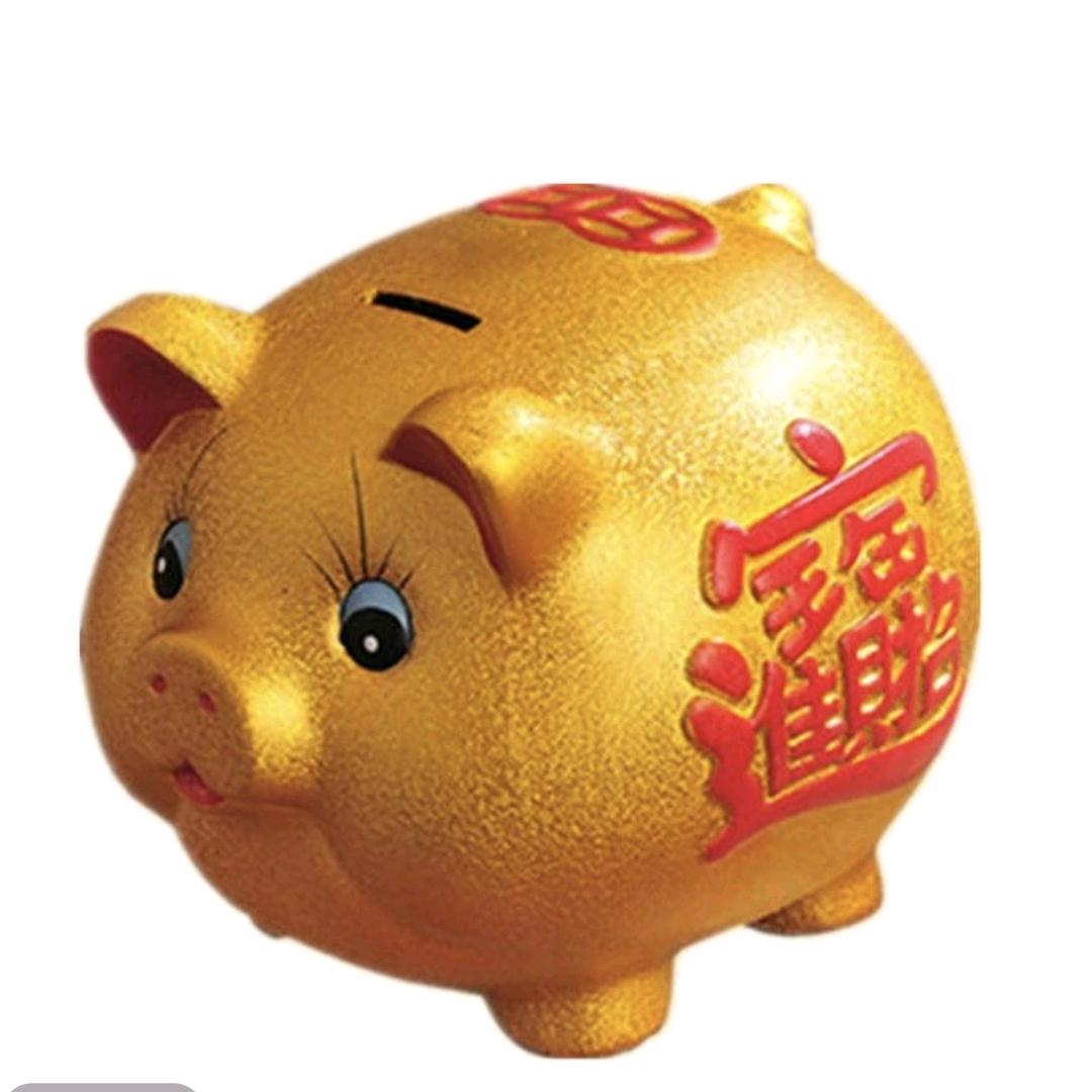 金猪存钱罐源头