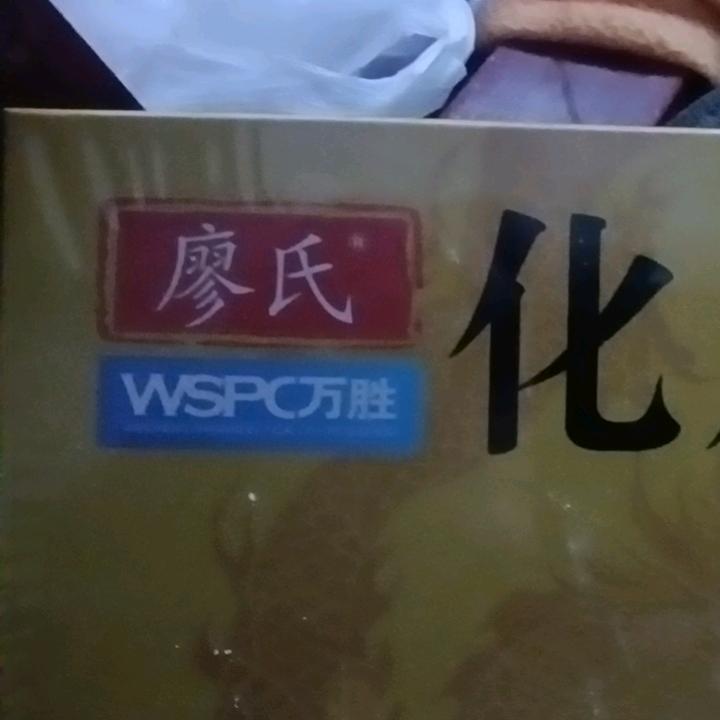 天天开心快乐。