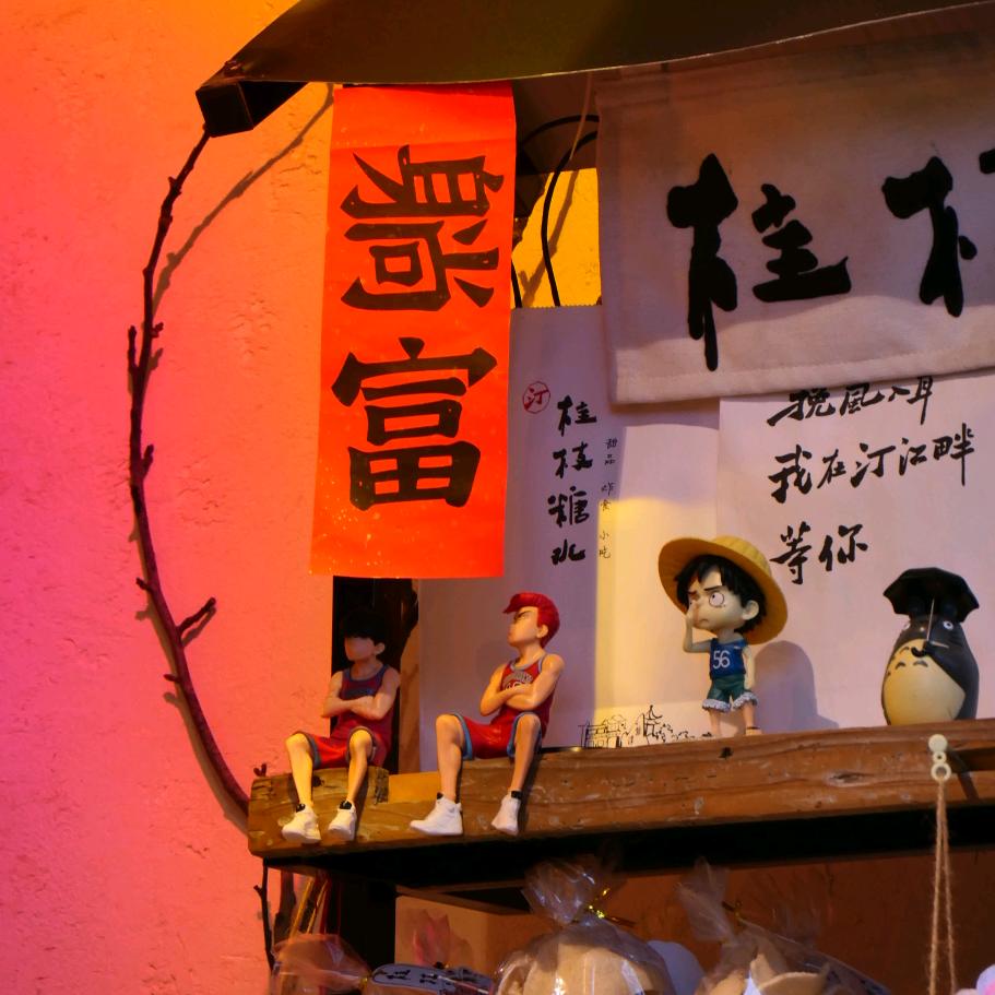 爱比克泰德头像