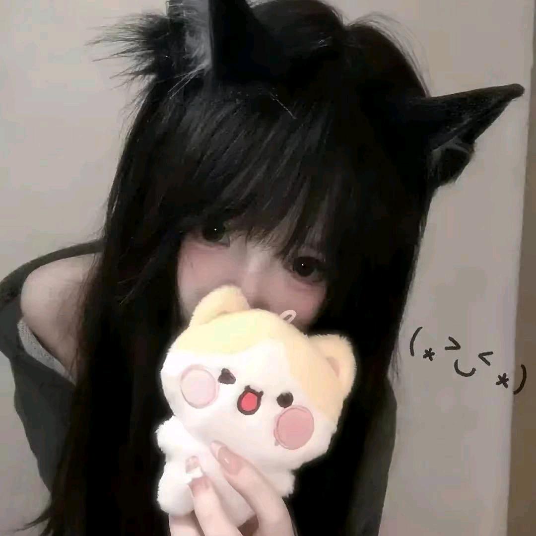 哈喽