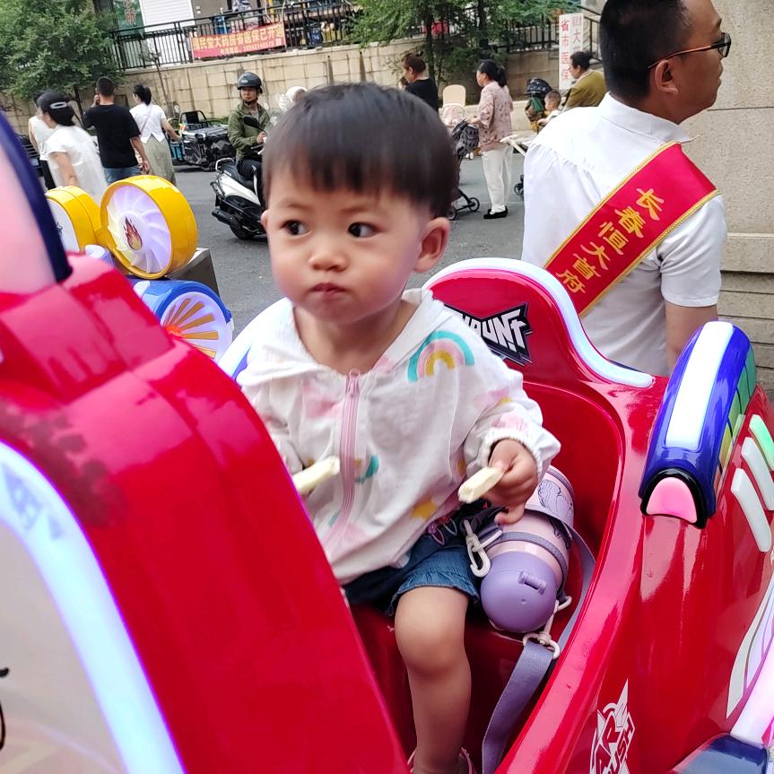 一一呀