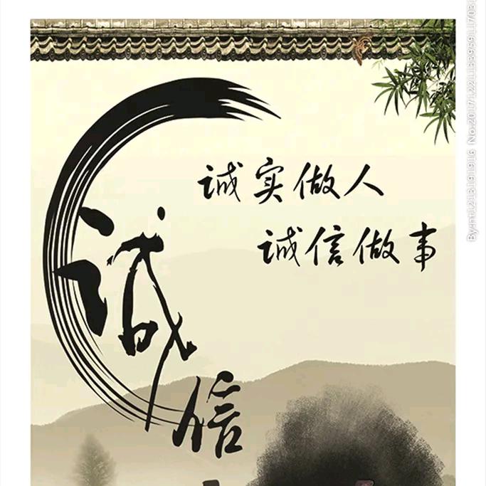 小平电动车维修