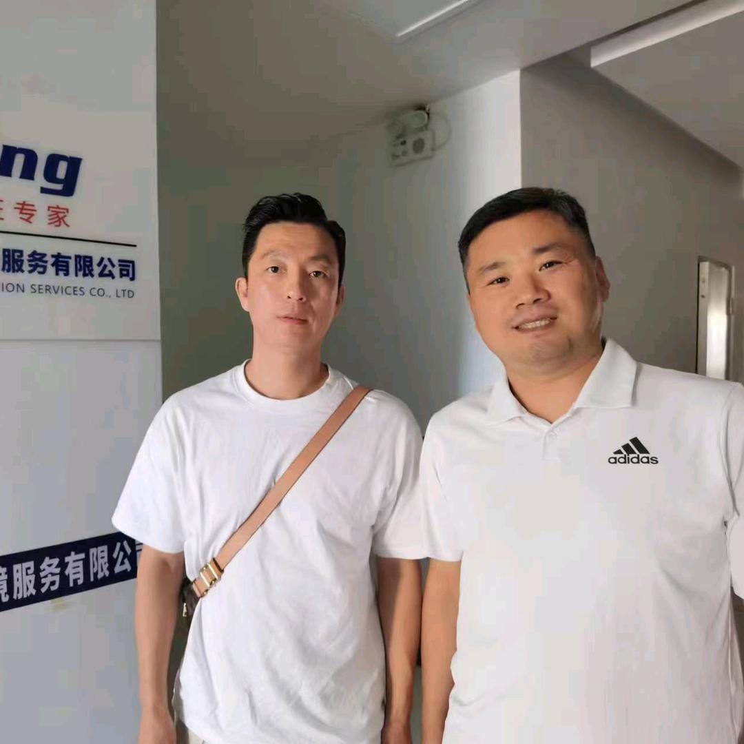 山东飞扬