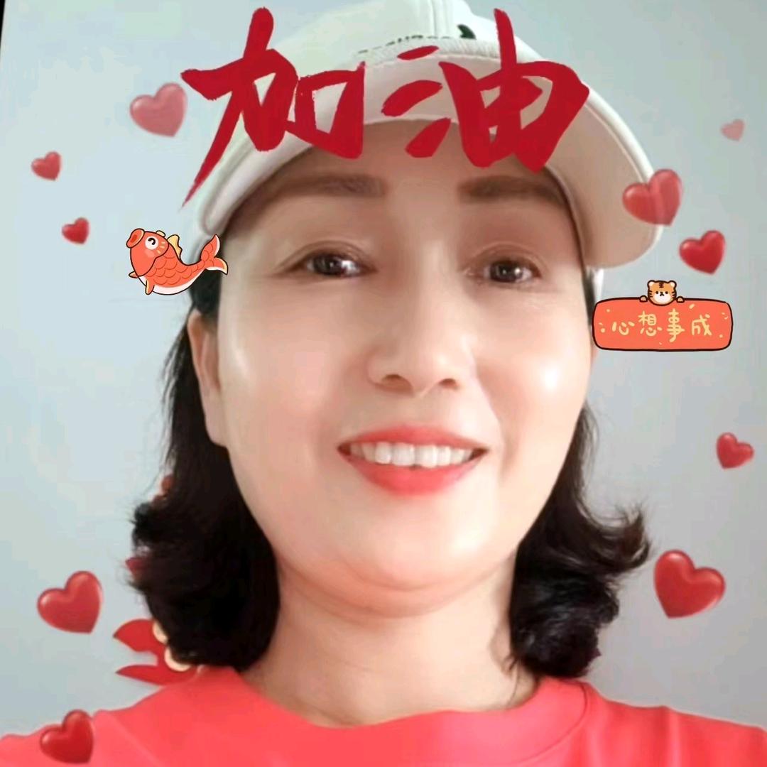 顺利姐18：10