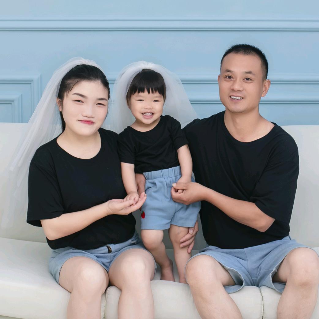 এ᭄钰宝子⁵²⁰এ