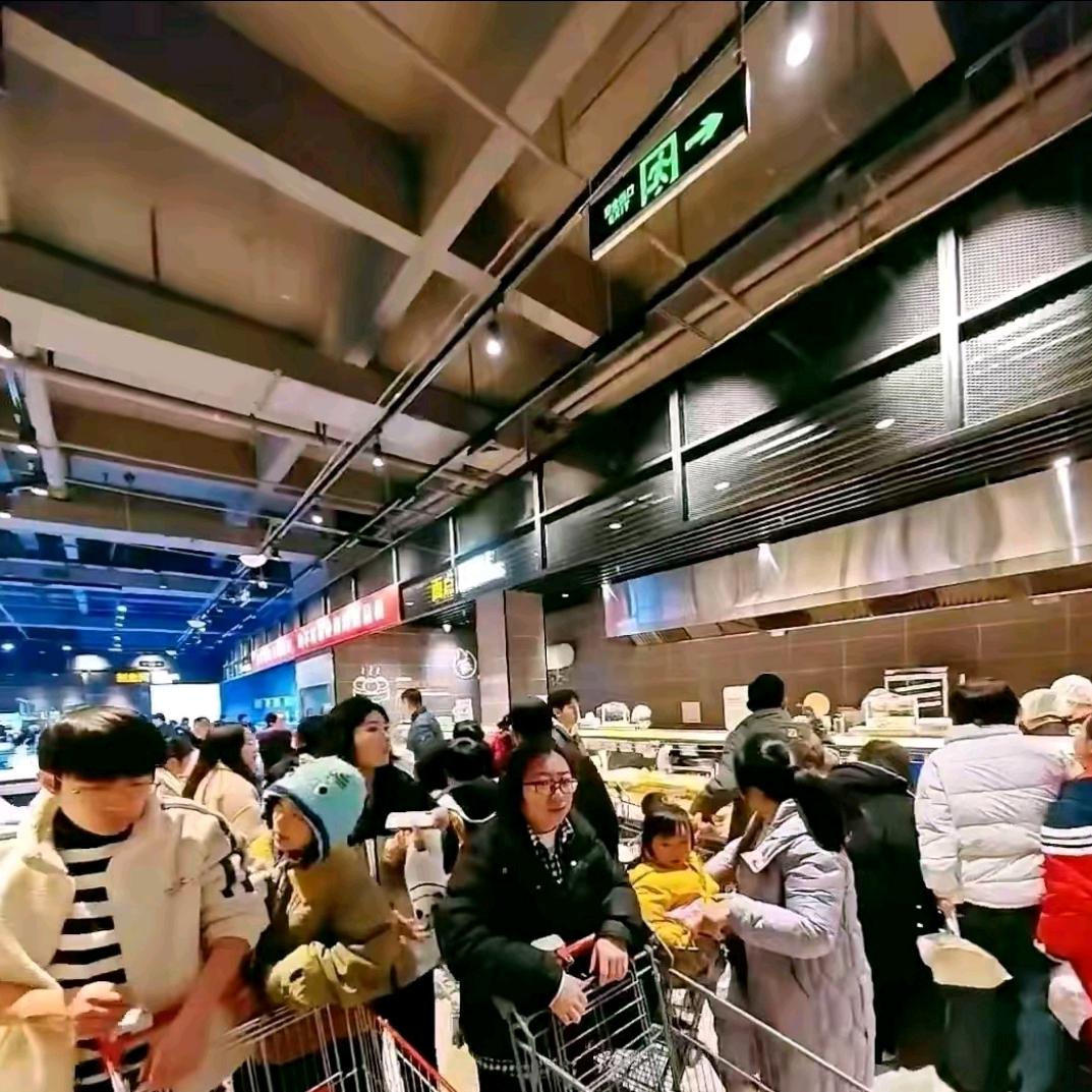 噺鄉3号店