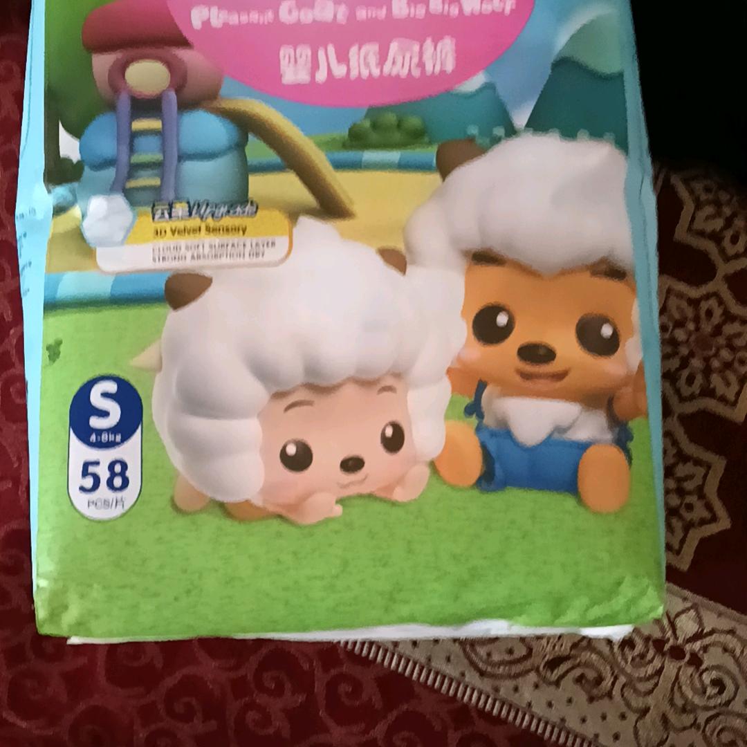 快乐每一天，生活幸福