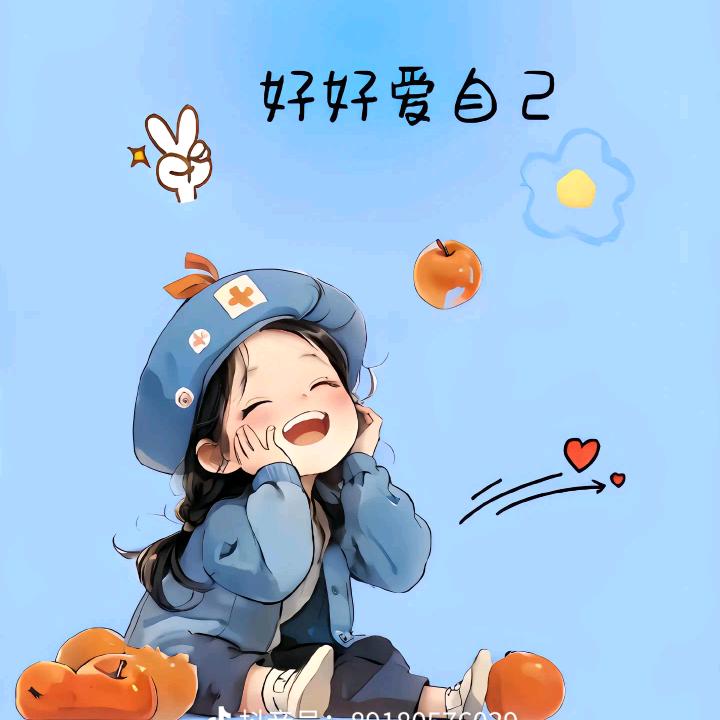 🚬ཀོ搞钱ོ要紧 ꦿ҉࿐