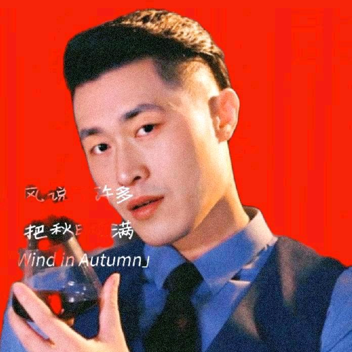 缘梦
