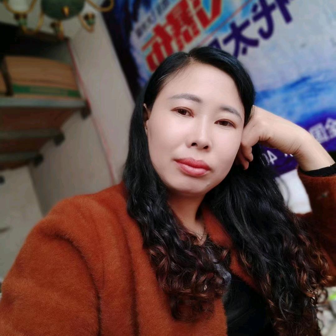 何幺妹