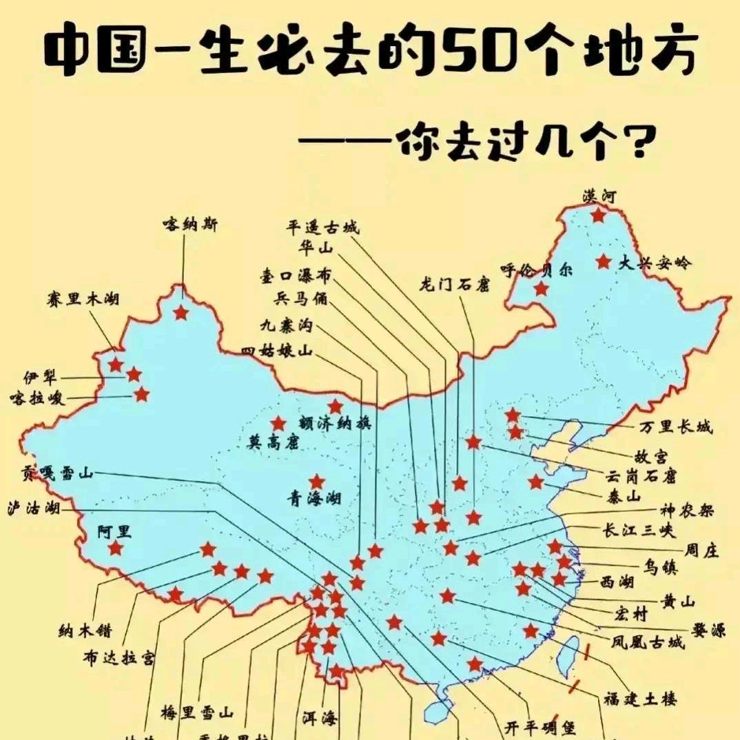 2025蛇年大吉大利。