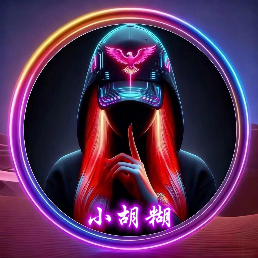 ღ᭄抖音一姐🍷ঞ᭄༊