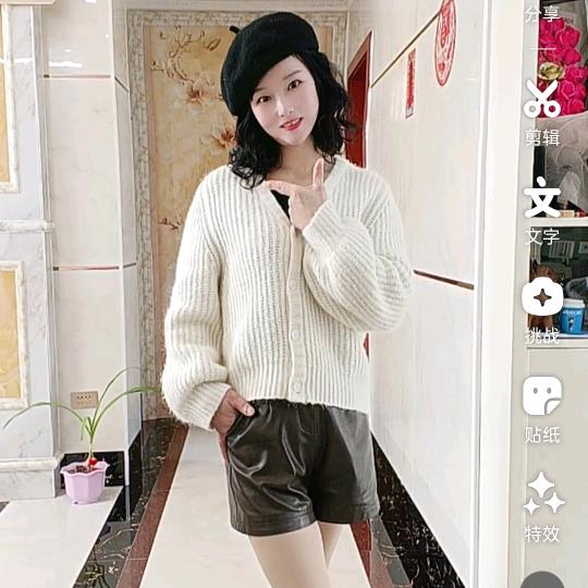爱华💃跳舞