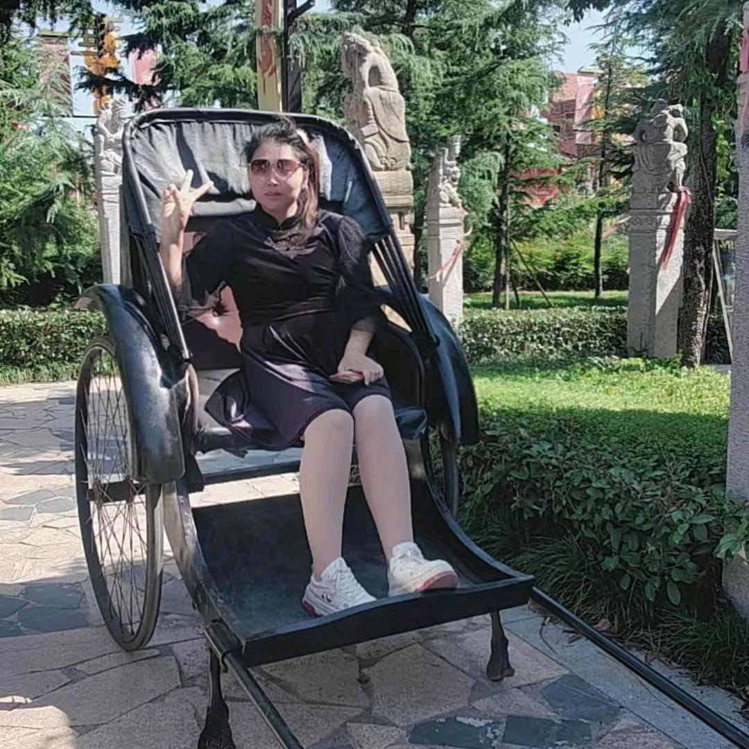 心想事成万事如意