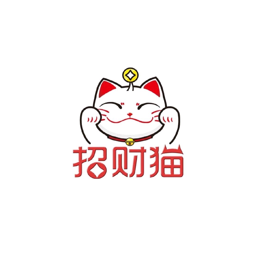 @招财猫A