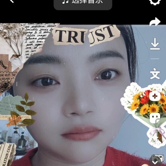 云南  苹果妹