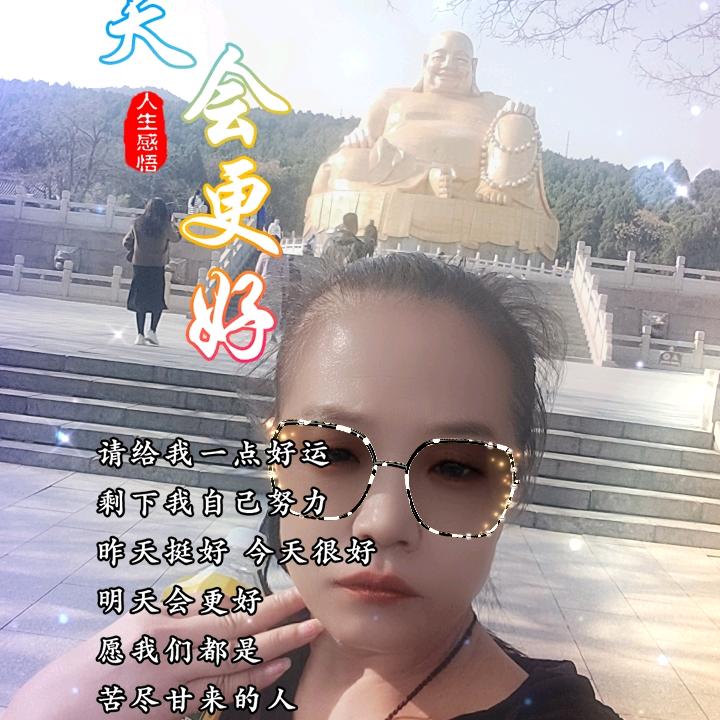 🌹🌹梦菲🌹🌹
