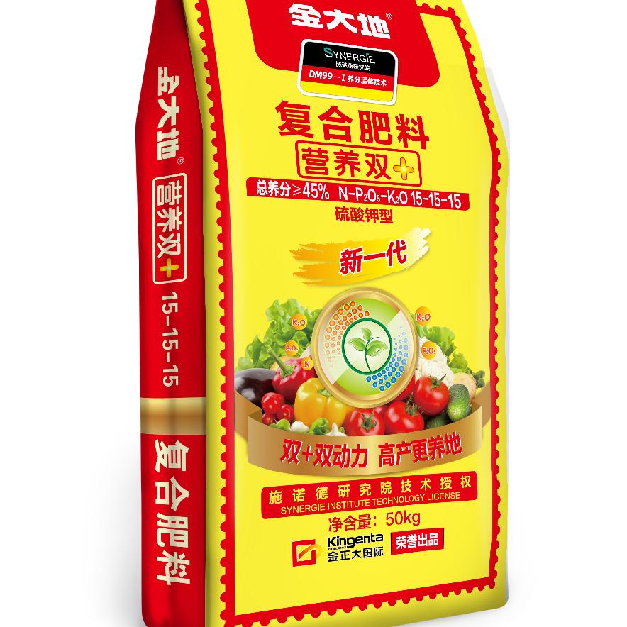 陈明农选（金大地）