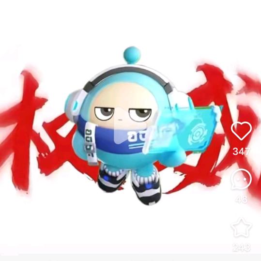 劳蓝悸