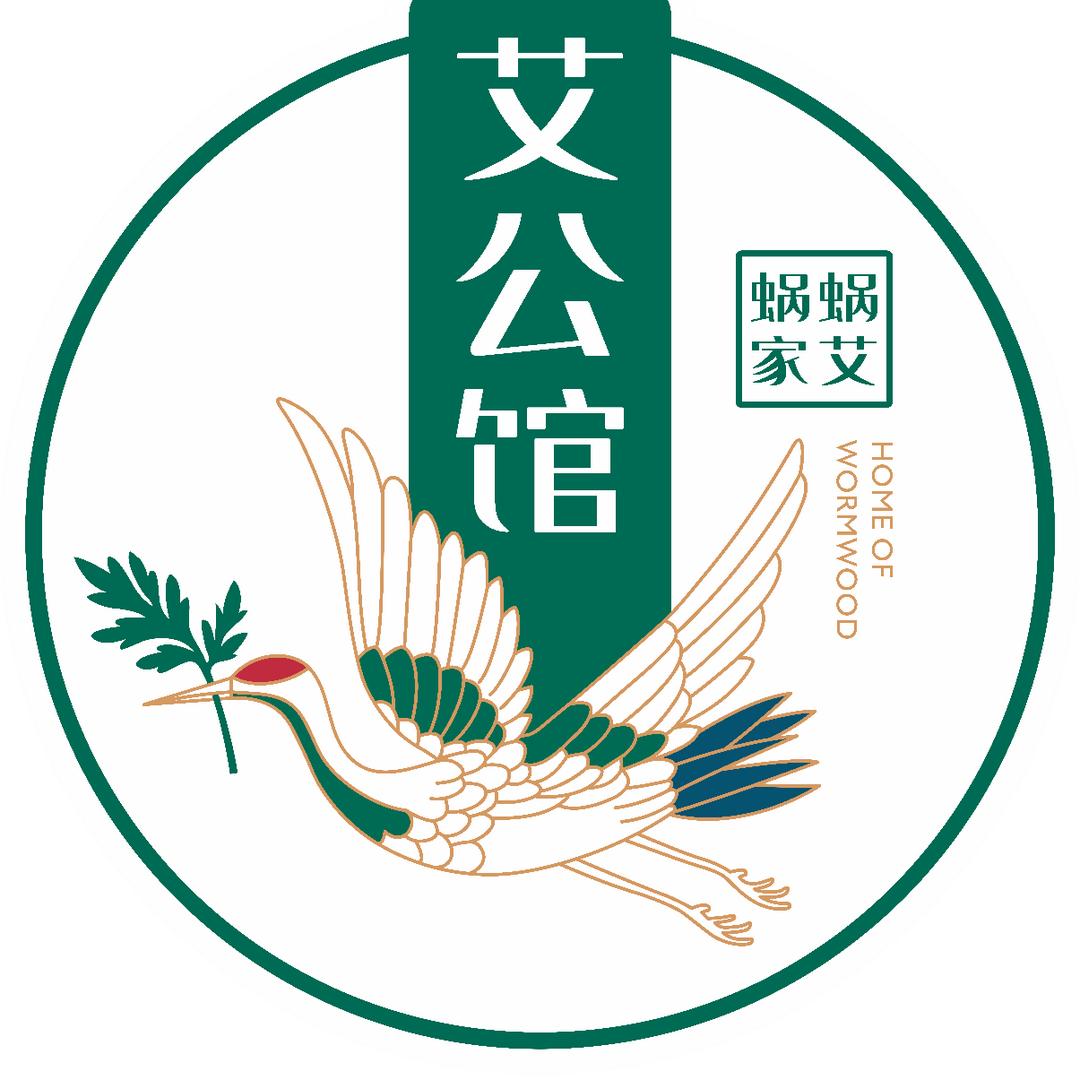 蜗艾蜗家艾公馆(北山路店)