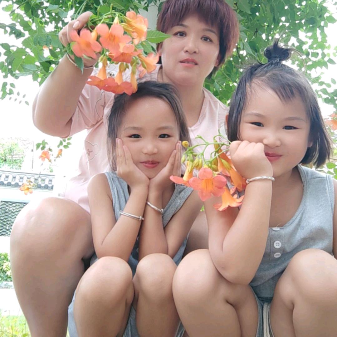 改变自己