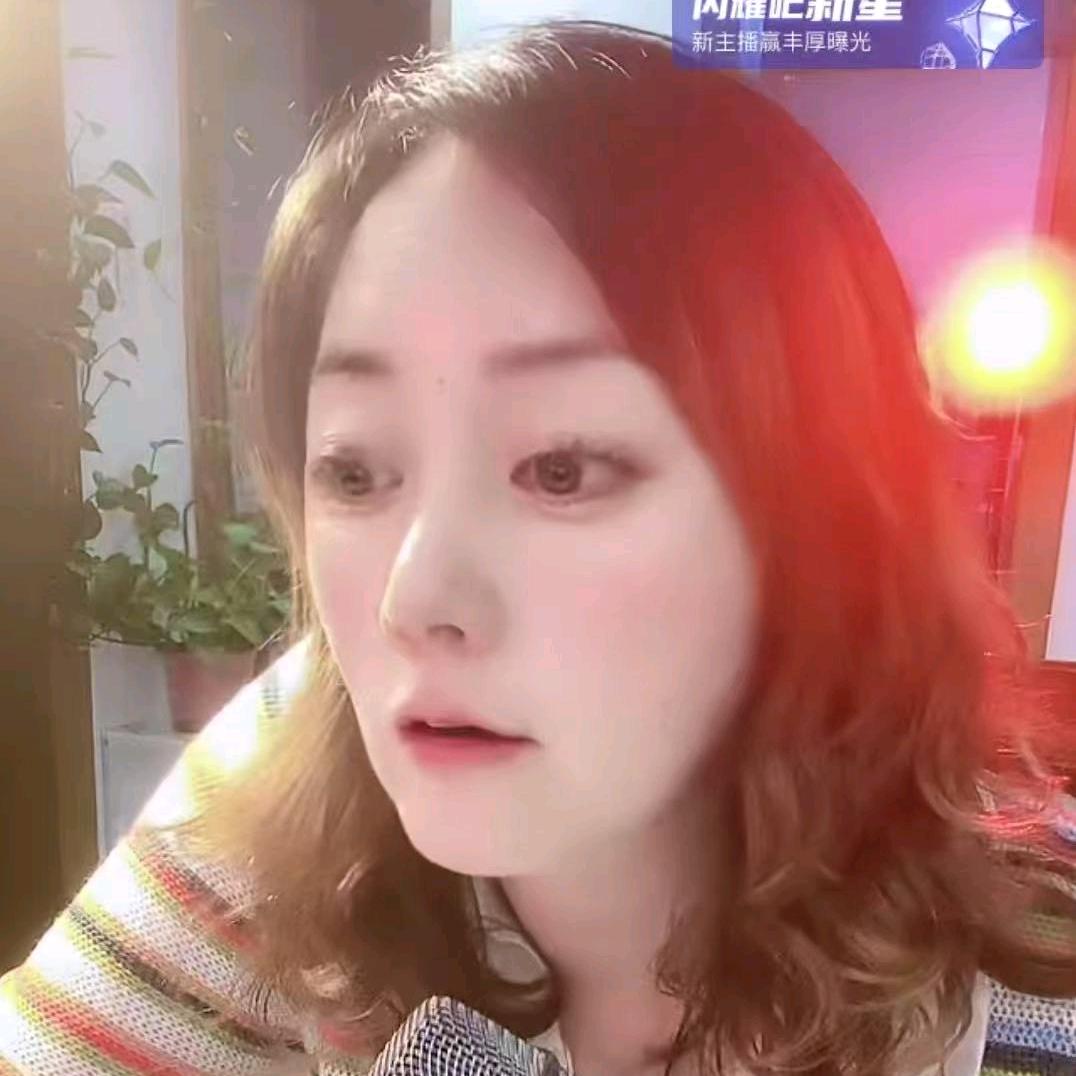 红儿（爱唱歌）