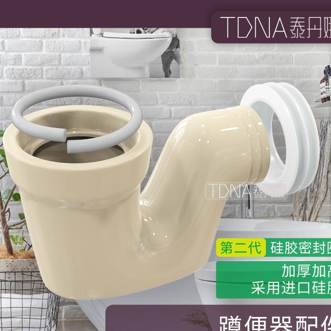 深圳市熙泰卫浴有限公司